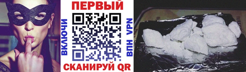 Амфетамин 97% OMG ССЫЛКА Козьмодемьянск