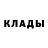 APVP кристаллы Ali Clarkson