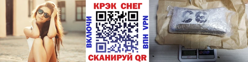 COCAIN Колумбийский  дарнет шоп  Козьмодемьянск 