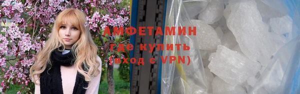 скорость mdpv Алексеевка
