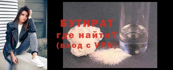 mix Алексин