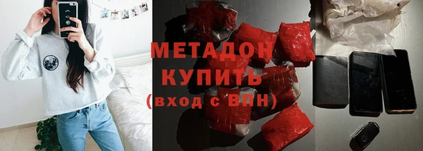 mix Алексин