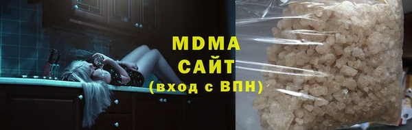 кокаин колумбия Алзамай