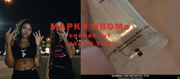 кокаин колумбия Алзамай