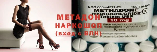 кокаин колумбия Алзамай