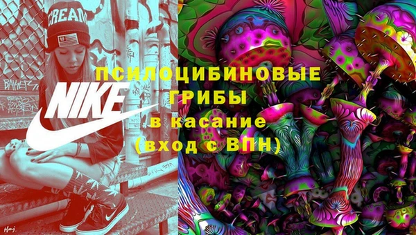экстази Аркадак