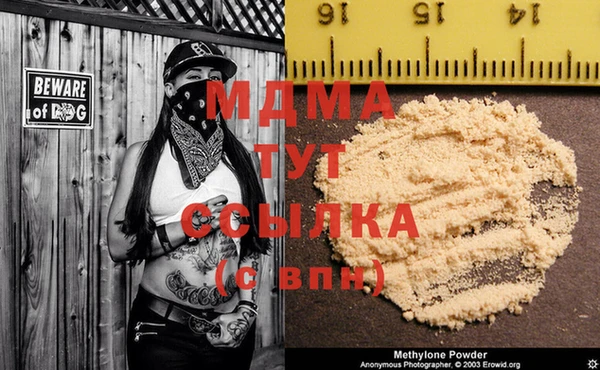 СК Переславль-Залесский