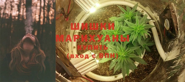 амф Армянск