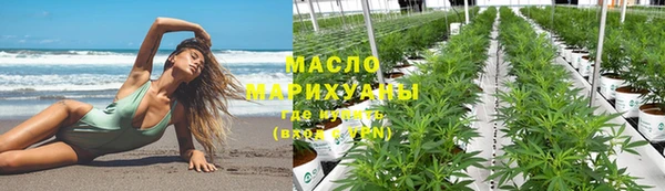 экстази Аркадак