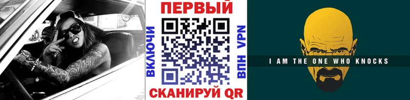 MEGA зеркало  Козьмодемьянск  Метамфетамин кристалл 