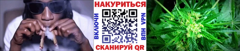 Шишки марихуана AK-47  Козьмодемьянск 
